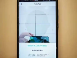 中国银行短信费补缴费怎么交