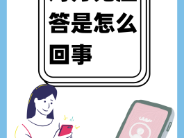 来电拒绝短信怎么说