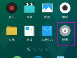语音短信下载软件安全吗可靠吗苹果