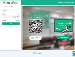 云短信验证平台有哪些平台