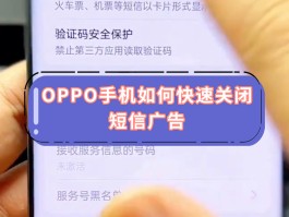 短信测试是什么意思呀怎么关闭