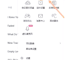 语音验证码接收转发怎么弄