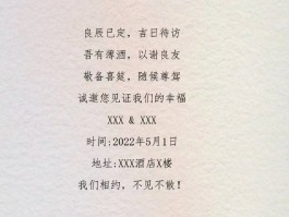 会员促销短信怎么写内容文案范文的简单介绍