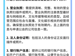 收取语音验证码违法吗怎么处理
