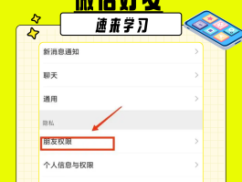 如何找到已经删除的短信