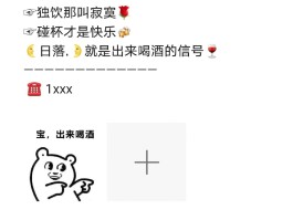 营销短信新规怎么写文案简短一点