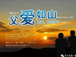 入土安葬通知短信模板范文大全下载的简单介绍