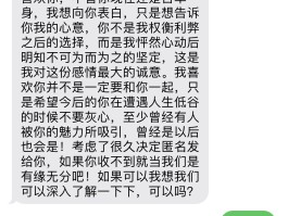 电话短信怎么发图片给别人
