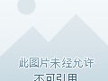 腾讯短信服务号码是多少