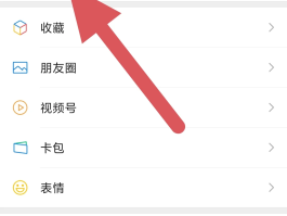 短信服务费支出什么意思啊怎么取消