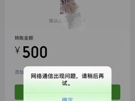 短信语音播报软件下载手机版安装苹果的简单介绍