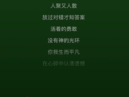 网易云短信抽检什么意思啊怎么关闭啊