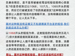 如何设置拒接电话后发送短信