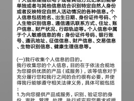 关闭农业银行短信服务费怎么取消掉了