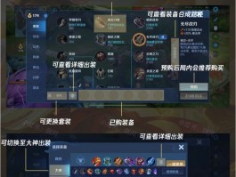 收到短信测试游戏可信度高吗