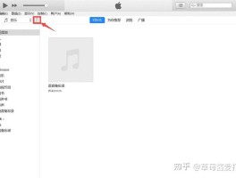 苹果11短信息删除怎么找回