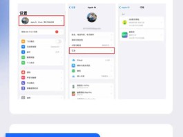 如何关闭农行短信扣费功能呢