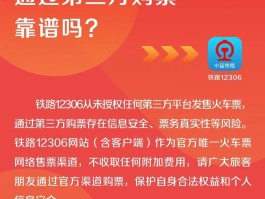 包含短信发送不成功是什么原因造成的怎么办呀的词条