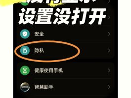 会员活动通知短信怎么发送到微信