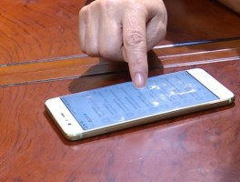收短信验证码要扣话费吗怎么办