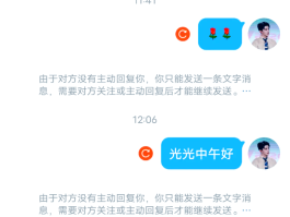 短信为啥发送不了信息