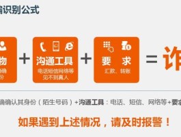 短信语音提示下载软件怎么关闭不了