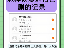 短信提示语音怎么取消掉