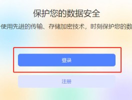 云短信接收不到短信怎么办理业务