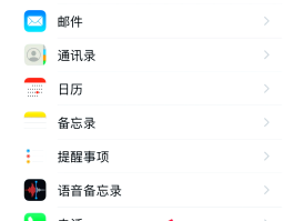 邮政怎么取消手机短信