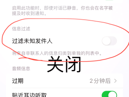 验证码短信需要钱吗安全吗可靠吗知乎