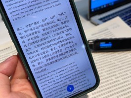 短信发的录音对方能听到吗安全吗的简单介绍