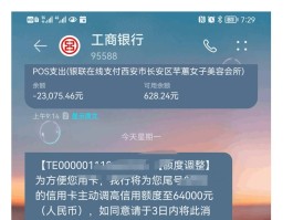 会员客户发短信怎么说的