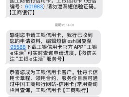 发送会员短信怎么写的文案