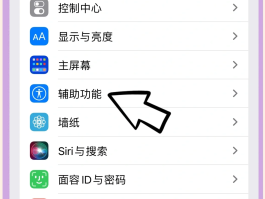 通知类短信收不到怎么设置手机铃声