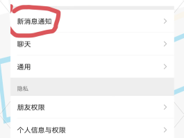 怎么恢复短信华为手机内容