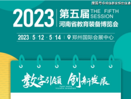 短信群发加盟费多少钱一条