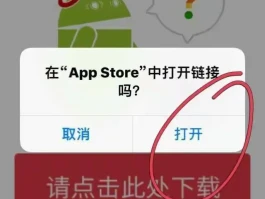 工商银行如何取消短信通知业务提醒