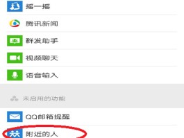 怎么投诉垃圾广告短信内容违规